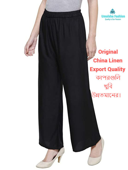 Women's%20matching%20color%20with%20tops%20Plazzo%20High%20Quality%20Fabrics%20Casual%20Wear%20Palazzo%20-%20Image%208