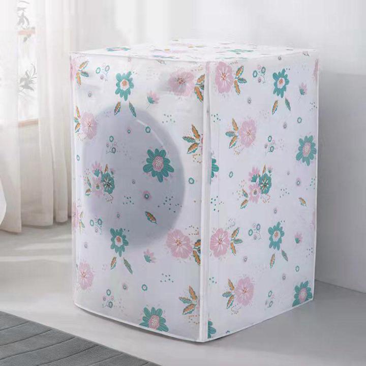 Washing Machine Covers Washer Cover Front Loading Washing Machine Cover Waterproof Cover-1Pcs
