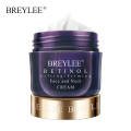 Breylee Retinol Cream - 40gm. 