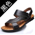 Men's Summer New Men's Sandals Men's Leather Beach Shoes Casual Men's Shoes Fashion Slippers Stripe Sandals Rubber Mens Shoes. 
