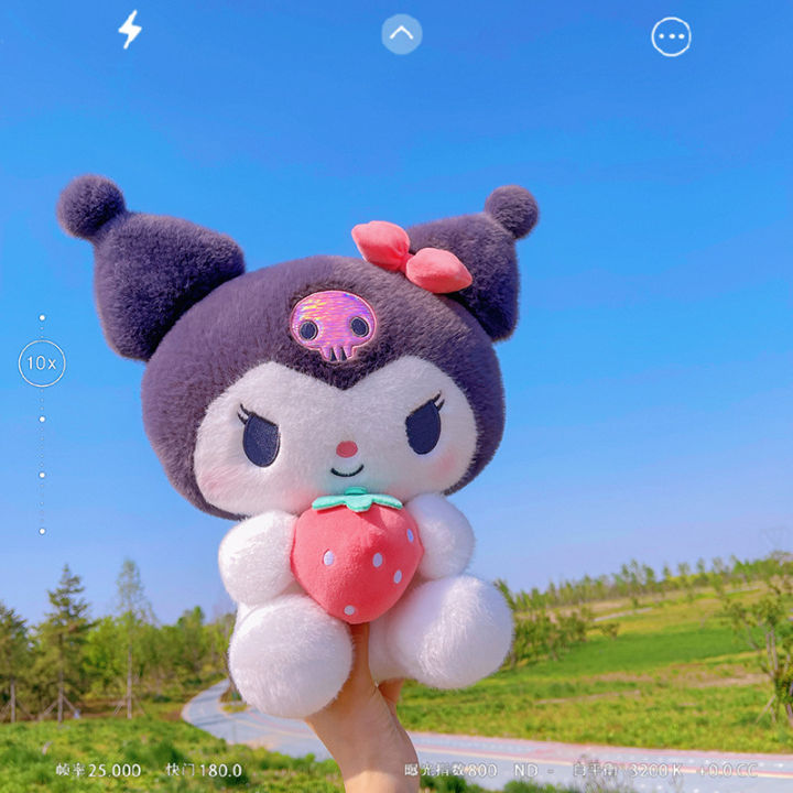 Stuffed%20Toys%20Strawberry%20kulomi%20doll%20plush%20toy%20Sanli%20Oeuroty%20doll%20doll%20warm-hearted%20companion%20girlfriend%20gift%20-%20Image%207