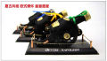 Factory direct sales   Napoleon Auto Perfume   New ROYAL SALUTE Broken Wheel   Decoration Perfume   Car Perfume. 