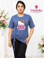 The secret of getting ahead is getting started Ladies Ambose Cotton T-Shirt. প্রাকৃতিক সুতির মিশ্রণে তৈরি আমাদের মেয়েদের টি-শার্টে পাবেন অনন্য আরাম এবং স্টাইল। এই টি-শার্ট শুধু আপনার ফ্যাশন স্টেটমেন্টই নয়, বরং আপনার ত্বকের জন্যও উপকারী।.