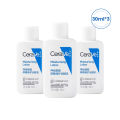 CeraVe Moisturising Lotion Long-lasting Face Moisturizer Repairing Body Lotion Ceramide. 