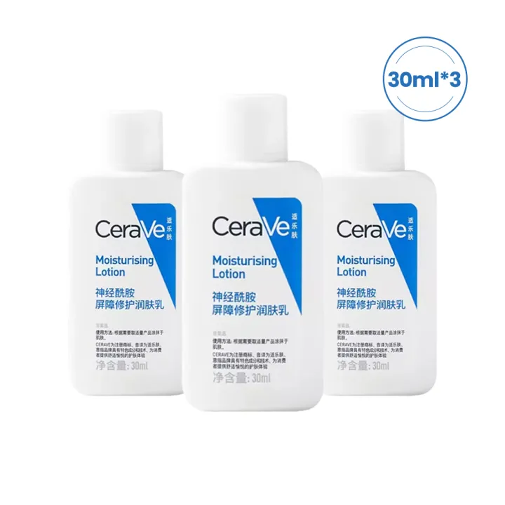CeraVe%20Moisturising%20Lotion%20Long-lasting%20Face%20Moisturizer%20Repairing%20Body%20Lotion%20Ceramide%20-%20Image%207