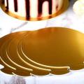 2Pcs/Set Gold  Mat Bottom Foam Cake Base Boards Paper Board Round Dessert Tray Christmas Cake Decoration Tools-20cm [GOLD]. 