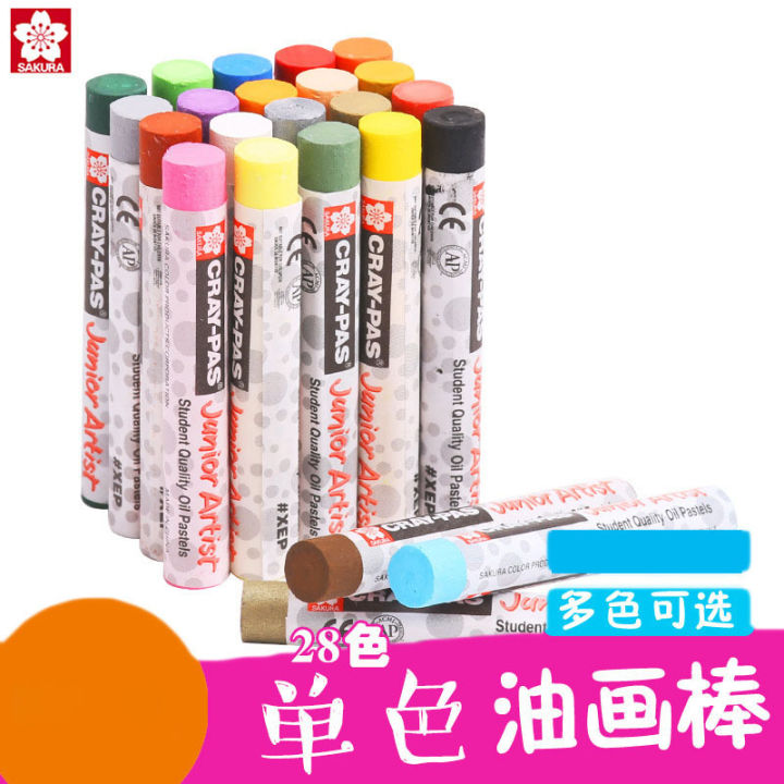 Oil Pastel Monochrome Package White Pastel 12pcs 1 box Oil watercolor crayons