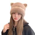 Plush Women'S Beanie Stylish Faux Warm Knitted Hat Wool Cap for Fall Winter Outdoor K-Pop Fans Women'S Fashion.