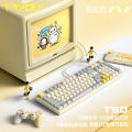 T-WOLF T50 Mechanical Keyboard RGB Luminous E-sports Game 97 Keys with Knob Customized Larry.