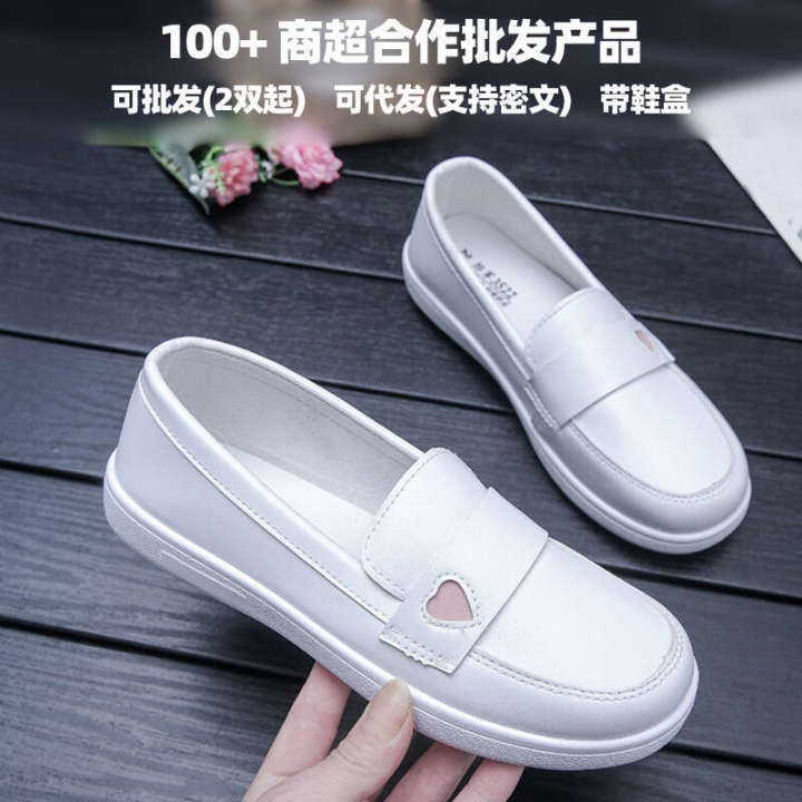 Nurse for women with soft soles, white breathable medical work that are not tiring, comfortable and non slip, flat bottomed, all season single shoes