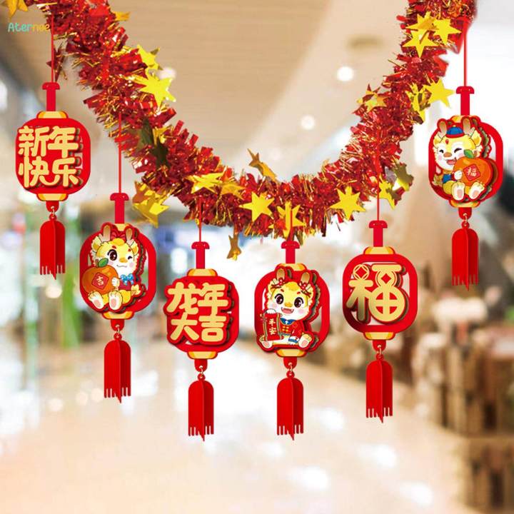 Chinese New Year Banner Garland Decoration for Party Indoor Outdoor