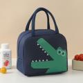 22*14*19cm Lunch Box Bag Compact Oxford cloth Cartoon Lunch Bag Thermal Lunch Bag for Elementary School Office Workers Picnics Food Storage Meal Prep. 