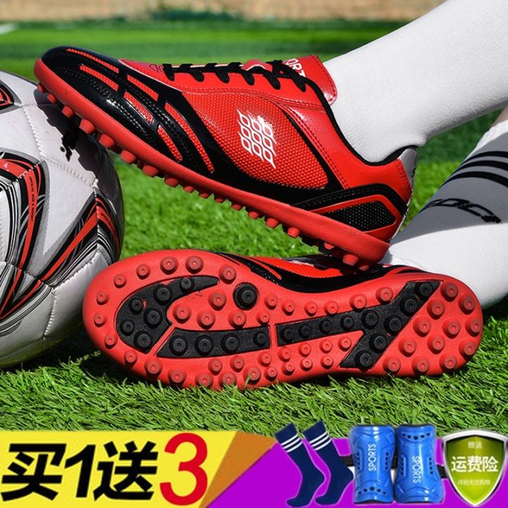 CLuo%20Soccer%20Shoes%20Children%20Student%20Male%20and%20FemaleTFBroken%20Nail%20Training%20Shoes%20Artificial%20Grassland%20Professional%20Soccer%20Shoes%20Short%20Studs%20-%20Image%204
