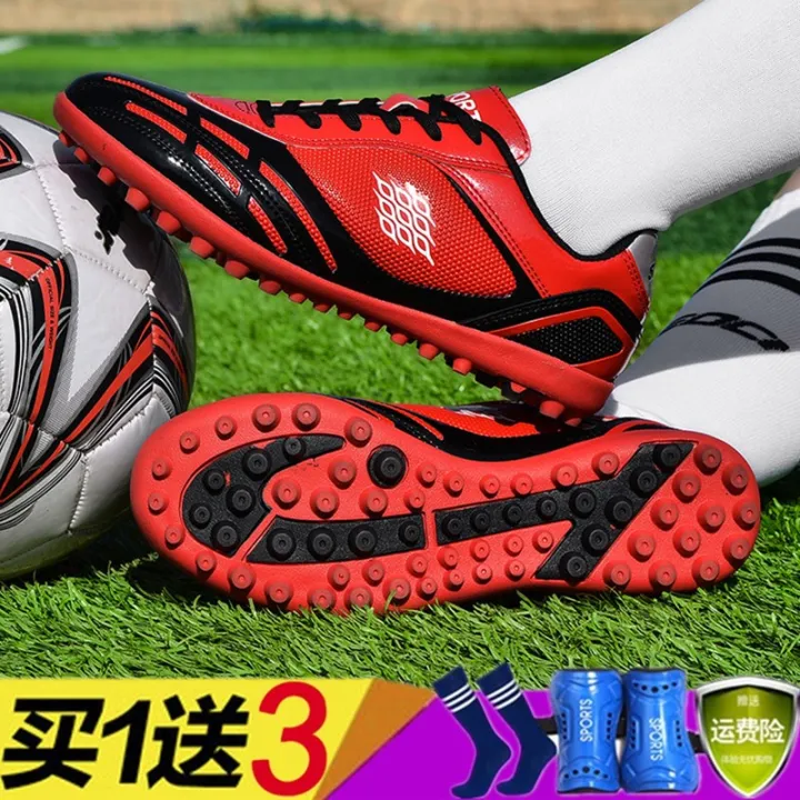 CLuo%20Soccer%20Shoes%20Children%20Student%20Male%20and%20FemaleTFBroken%20Nail%20Training%20Shoes%20Artificial%20Grassland%20Professional%20Soccer%20Shoes%20Short%20Studs%20-%20Image%203