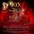 Jennie Moon Skincare 90x Power of Moonlight Soap 160g. 