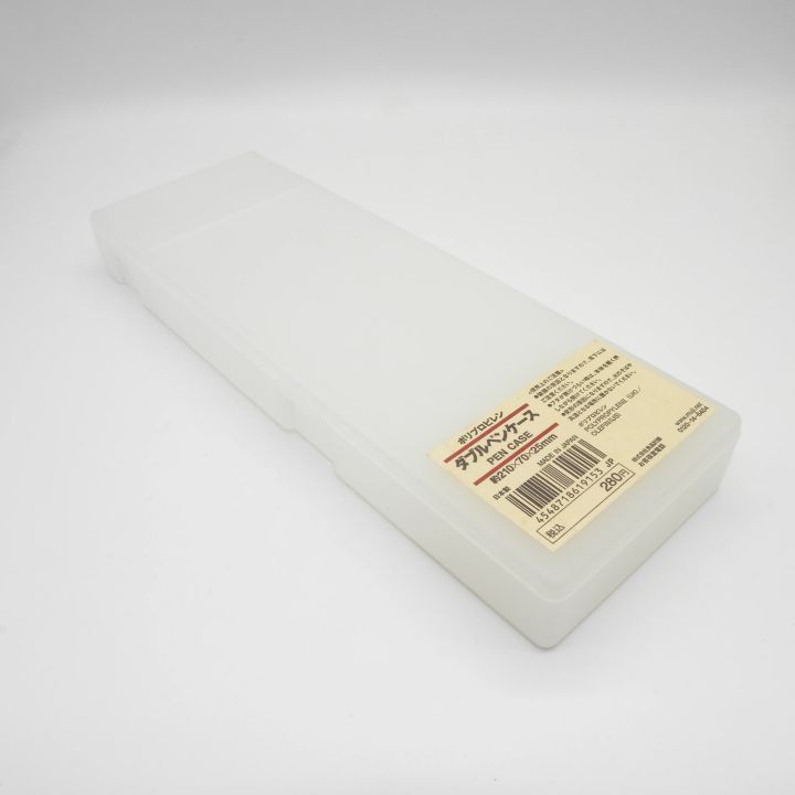 MUJIs Pencil Box Pen Case Japan