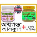 alkushi and ossogondha combo. 