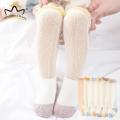 I LOVE DADDY&MUMMY 0-1Y Summer Baby Boys Girls Socks Solid Color Infant Mesh Knee Socks Anti-mosquito Newborn High Socks Breathable. 