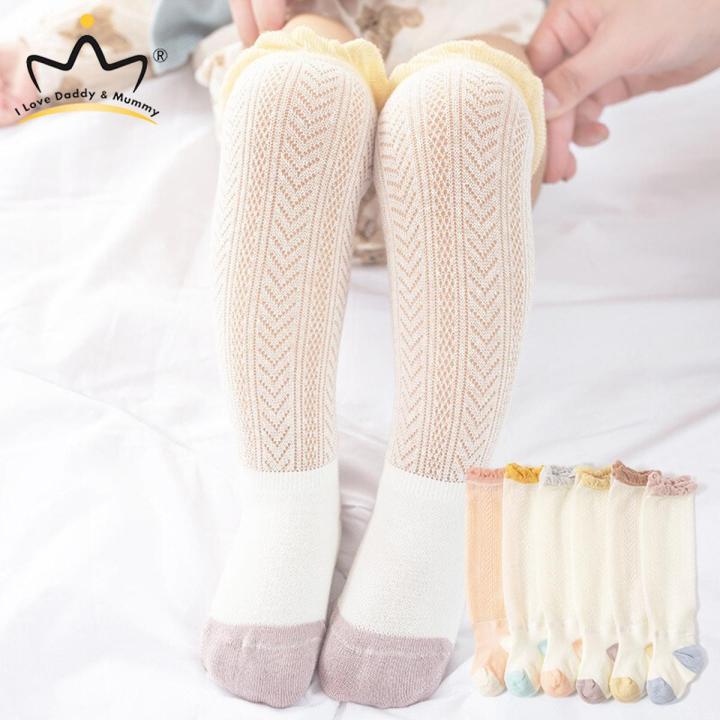 I LOVE DADDY&MUMMY 0-1Y Summer Baby Boys Girls Socks Solid Color Infant Mesh Knee Socks Anti-mosquito Newborn High Socks Breathable