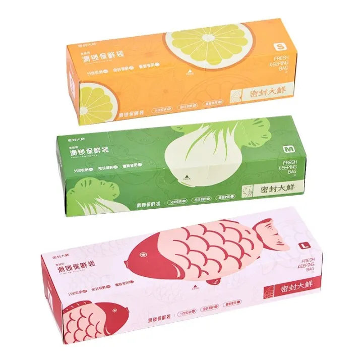 Silicone%20Food%20Storage%20Bag%20Reusable%20Zip%20lock%20Plastic%20Bag%20Airtight%20Bag%20Airtight%20Container%20Fresh%20bag%20Food%20kitchen%20storage%20bag%20-%20Image%206