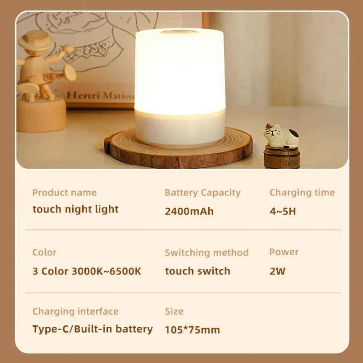LED%20Night%20Lights%20Touch%20Stepless%20Dimmabl%20LED%20Table%20Lamp%20USB%20Portable%20Bedside%20Lamp%20for%20Bedroom%20Decor%20Sleeping%20Night%20Light%20Kid%20Gift%20-%20Image%205