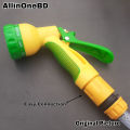 Water Spray Gun High Pressure BIG for Garden, Irrigation, Car washer Pipe Fitting Adapter Coupling.. 