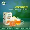 Dr. H&H Lemon Malta Tea - 30 Tea Bags 60gm. 
