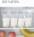 Breast Milk Collector Bag 100ml -2pcs. 