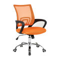 (JZ-OF09) Fashionable orange mesh chair for fashion lover.