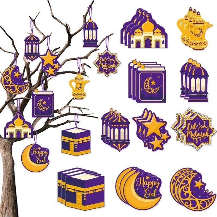 Ramadan%20Decoration%202024%2010pcs-set%20Eid%20Mubarak%20Hanging%20Pendants%20Ramadan%20Kareem%20Ornaments%20Islamic%20Muslims%20Festival%20Party%20Decor%20-%20Image%202