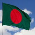 Bangladesh National Flag 3 Feet by 2 Feet - Display Your Patriotism - Easy To Use and Clean - A Unique Choice For National Pride. 