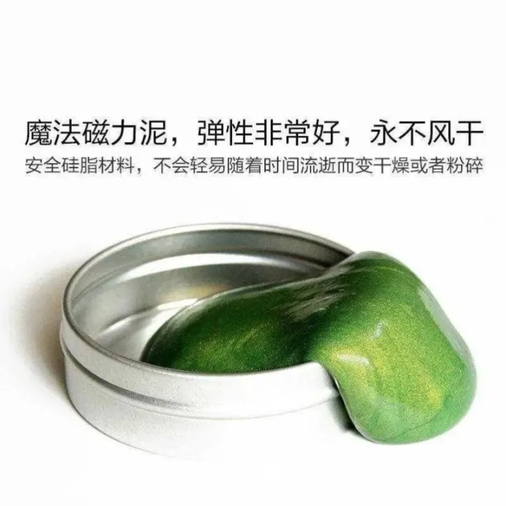 Black%20Technology%20Venom%20Toy%20Liquid%20Magnetic%20Fluid%20Magnetic%20Decompression%20Non-Newton%20Liquid%20Magnet%20Mud%20Slim%20Gadget%20-%20Image%207