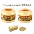 Myanmar Thanaka Powder 100% Original Reduce Acne Dark Spots Freckles 50 g x 2(2 pics). 