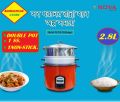 Rice Cooker 2.8 Liter- Double Pot/Nova Rice Cooker/ MULTI-COOKING RICE COOKER. 
