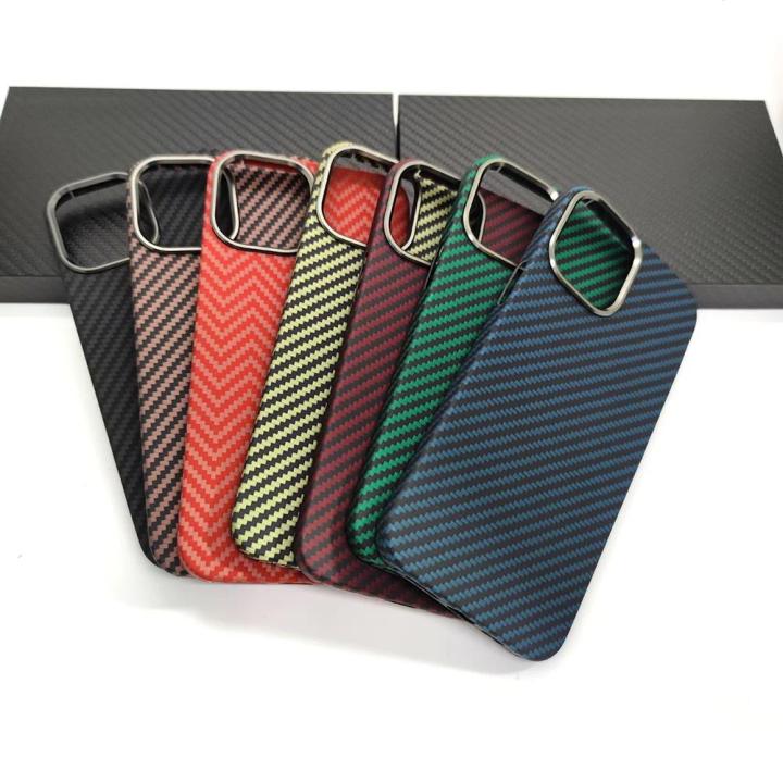 Carbon fiber case for iPhone 12 pro15 14 13 pro max case Ultra-thin Aramid fiber phone Cover for iPhone 13 pro15 14 12 pro max