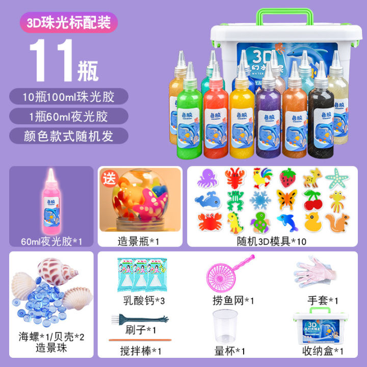 Kids%20Water%20Elf%20Water%20Baby%20Pearlescent%20Solution%20Playset%20DIY%20Handmade%20Material%20Holiday%20Gift%20Wholesale%20-%20Image%207