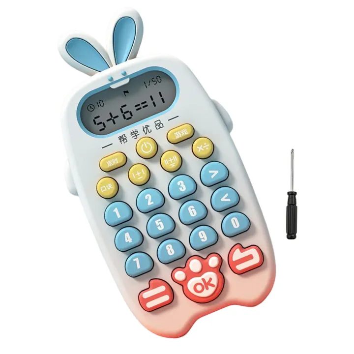 Electronic%20Math%20Game%20Classroom%20Math%20Learning%20Tool%20Preschool%20Training%20Toy%20Learning%20Calculator%20for%20,%20Baby,%20,%20-%20Image%202