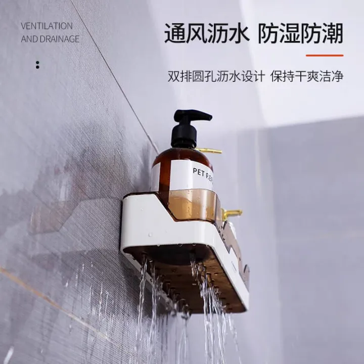 Shower%20Shelves%20with%20Hooks,%20No%20Drilling%20Shower%20Racks%20for%20Inside%20Shower%20&%20Kitchen%20Storage%20-%20Image%203