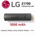 LG 21700 M50 Lithium Battery  5000mAh 3.7 volt High-Capacity Battery for Powerbank Flashlight DIY Projects Various Applications. 