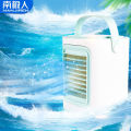Nanjiren Air Cooler Household Small Desktop Fan Household Bedroom Mini Ice Cooling Fan Thermantidote. 