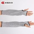 CK Tech.Outdoor Work Safety Arm Guard Sleeve Anti-Cut Welding Protective Sleeve Heavy Duty Gloves Resistant Welders Arm Cover.