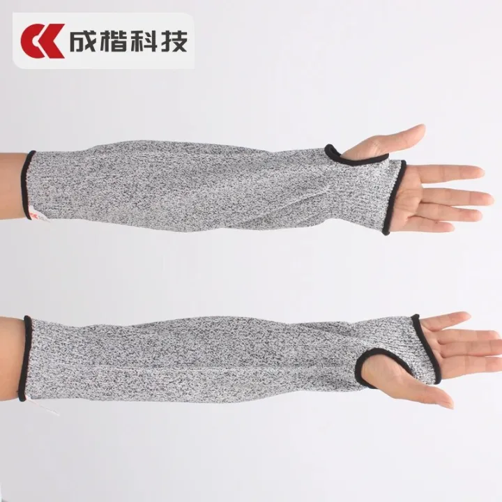 CK%20Tech.Outdoor%20Work%20Safety%20Arm%20Guard%20Sleeve%20Anti-Cut%20Welding%20Protective%20Sleeve%20Heavy%20Duty%20Gloves%20Resistant%20Welders%20Arm%20Cover%20-%20Image%203