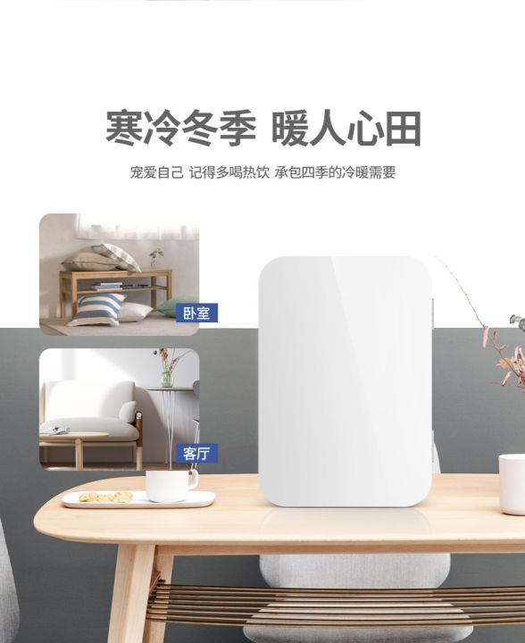 Compact%20refrigerator%20small%20refrigerator%20door%20refrigerator%20and%20freezer%208L%20mini%20refrigerator%20stylish%20space%20saving%20multiparterpus%20single%20door%20mini%20fridge%20-%20Image%208