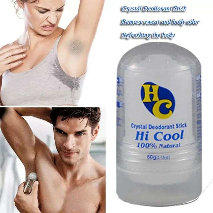 New 60g Alum Stick Deodorant Stick Body Odor Remover Antiperspirant Stick Alum Crystal Deodorant Underarm Removal For Women Man