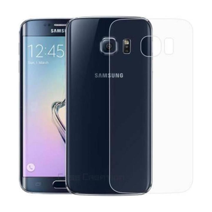 Samsung Galaxy S7 Edge 3D Crystal Clear Back Skin Rear Screen