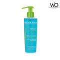 Bioderma Sebium Gel Moussant Purifying Foaming Gel 200ml. 