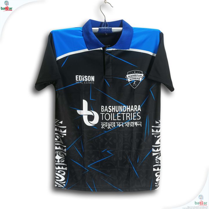 Rangpur Rangers Short Sleeve BPL Cricket Jersey For Men - Half Sleeve Collar Polo BPL Jersey - Rangpur Jersey 2026