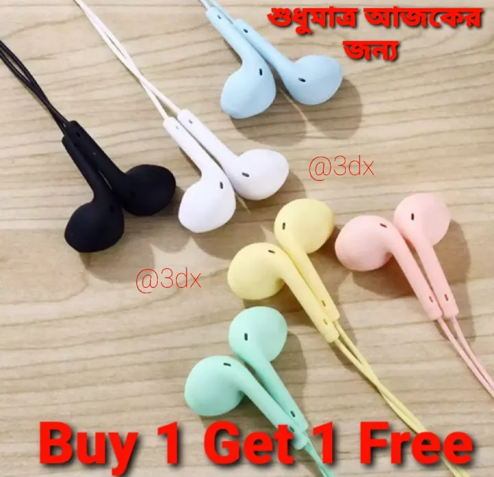 Music%20U19%20Earphone%20Colorful%20Matte%20Earbuds%20Stereo%20Wired%20Earphones%20with%20Microphone%20Imported%20from%20China%20High%20sound%20High%20bass%20Stereo%20Music%20High%20quality%20-%20Image%202