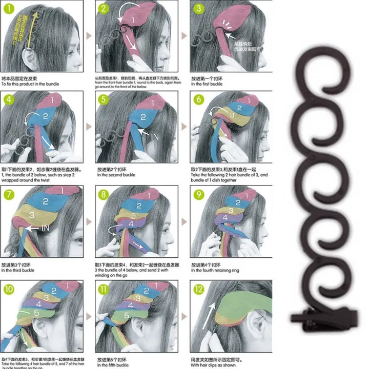 Women%20Curling%20Disk%20Centipede%20Styling%20Braid%20Clip%20Hair%20Accessory%20DIY%20Hairstyle%20Styling%20Women%20Twist%20Hair%20Clips%20Braiding%20Tools%20Fashion%20Twist%20Plait%20Hair%20Braid%20Magic%20Hair%20Twist%20-%20Image%204