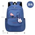 Large Capacity Cute school bags For  teenage girls Kids Primary Student Schoolbag Backpack Women Child Book bags Bookbag. 